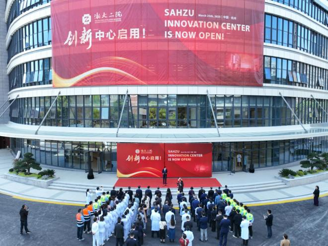 項目追蹤1 (1).png