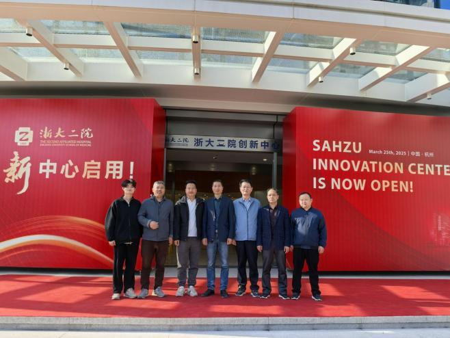 項目追蹤1 (2).png